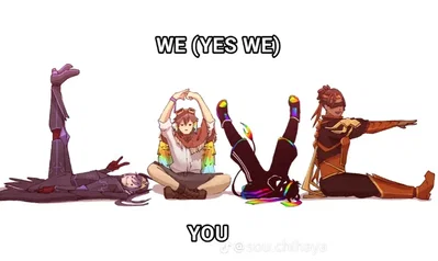 UU Quartet