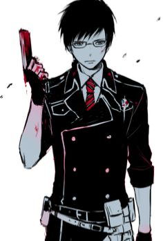 Yukio Okumura
