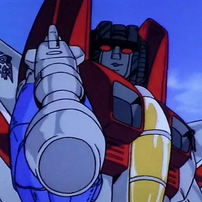 Starscream