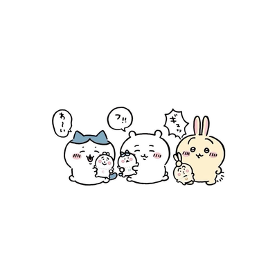 announcement