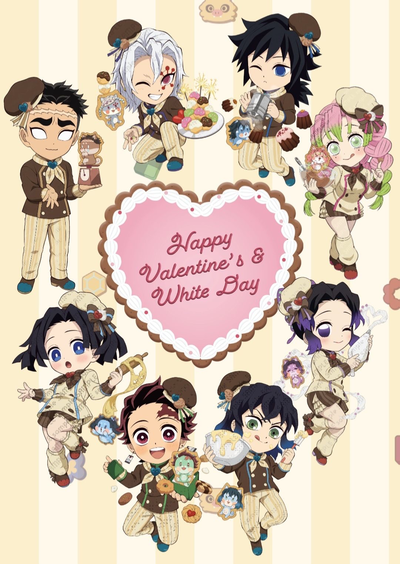 Valentine’s Day with a...pick me?