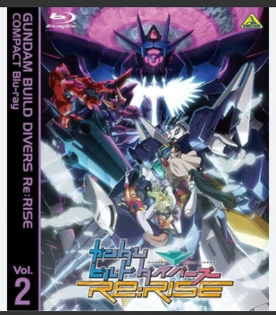 Gundam Build diver: Rerise Compact Blu-ray