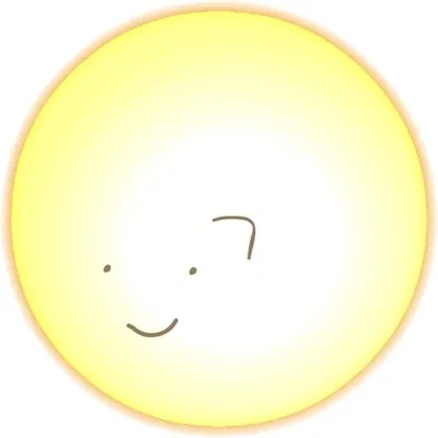 The Sun