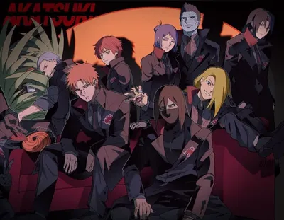 Akatsuki