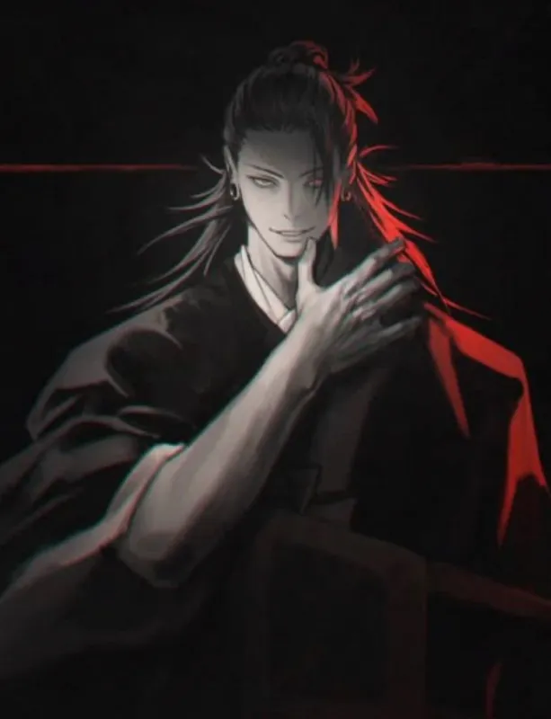 Suguru Geto