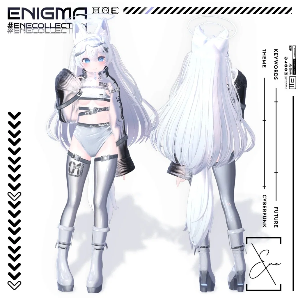 Lime ENIGMA LMOE