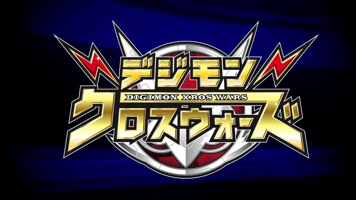 Digimon Xros Wars