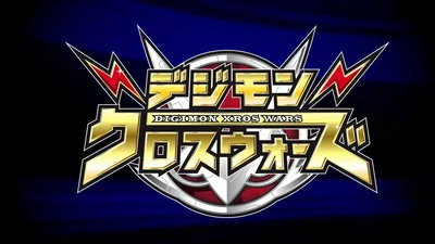 Digimon Xros Wars