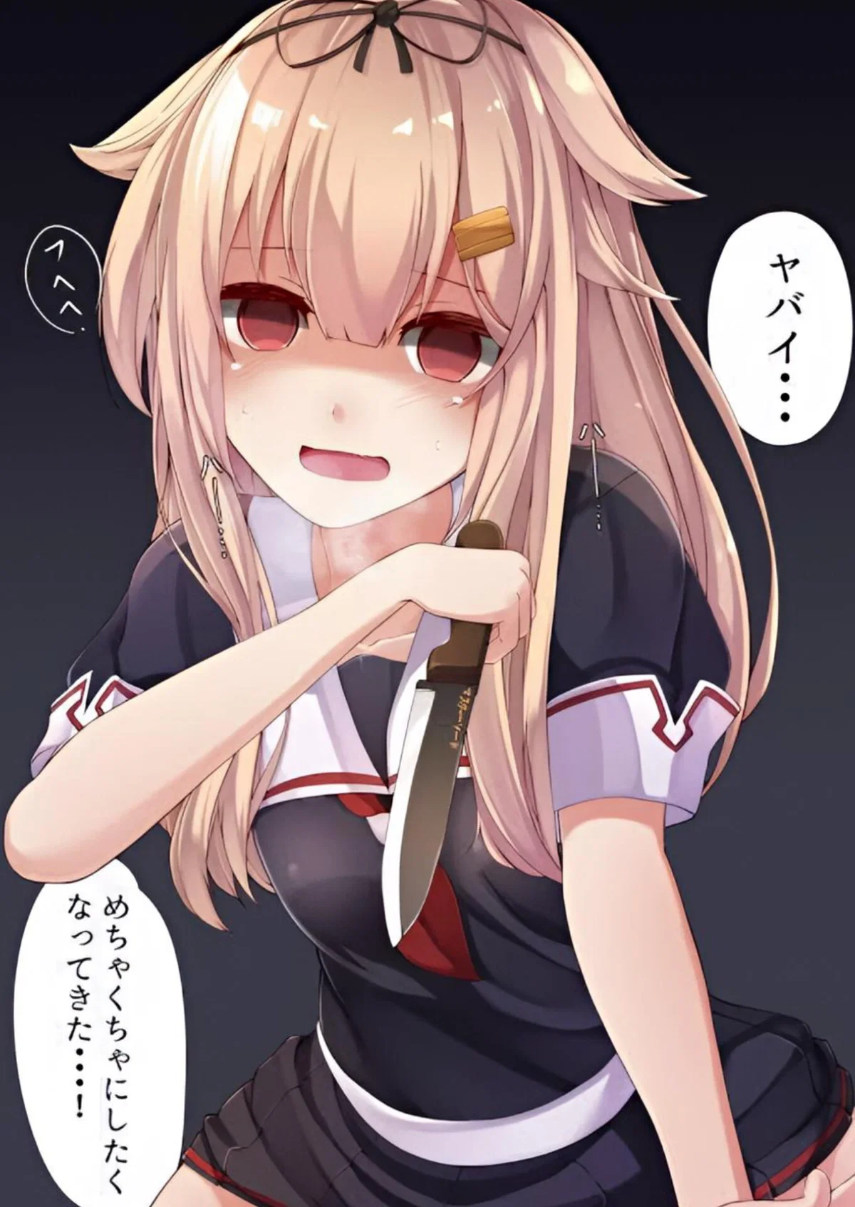 Yuudachi — yandere
