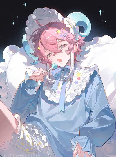 Aniar Vesper / Sleepy God