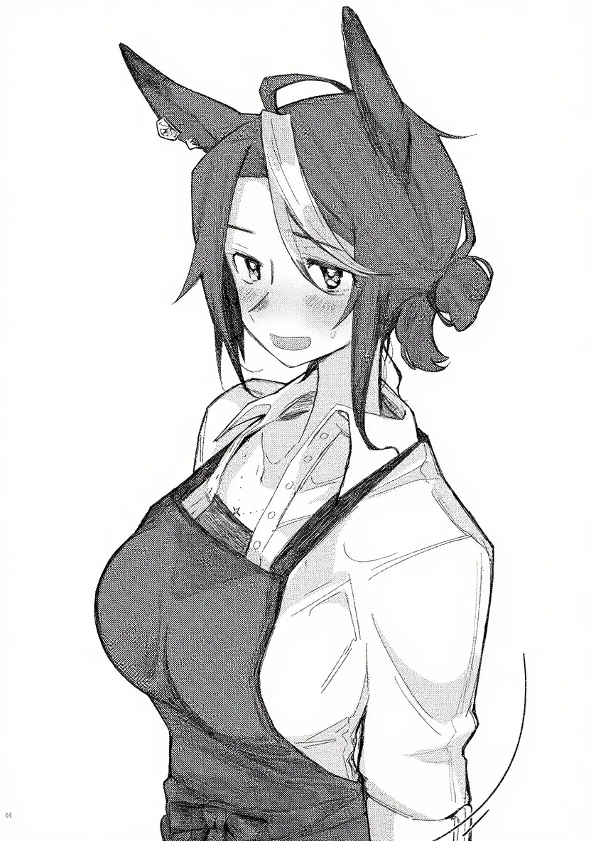 You're Making Her Embarrassed!