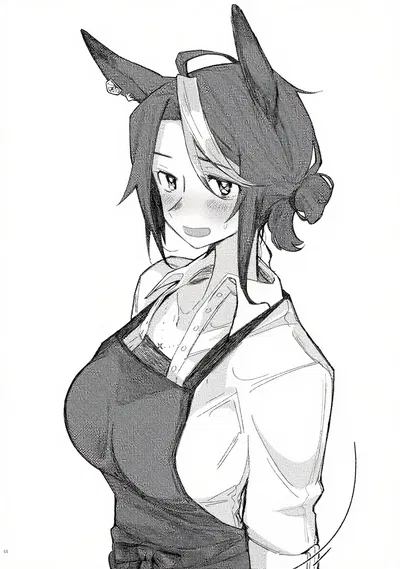 You're Making Her Embarrassed!