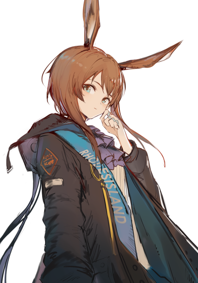 Amiya / Concern for you / arknights