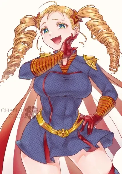 Homelander - Female