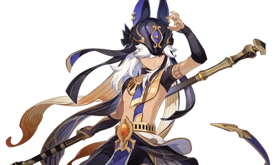 Cyno