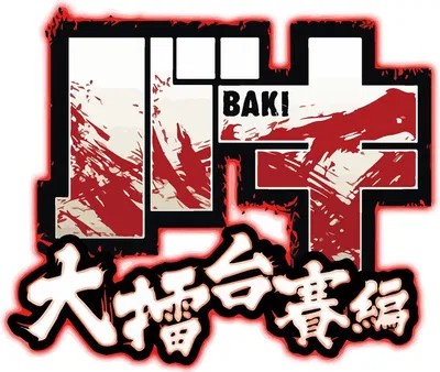BAKI UNIVERSE RPG