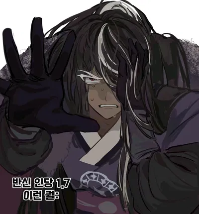 𐔌 . ⋮ Dark Cacao ⚔️ .ᐟ ֹ + ꒱