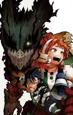 PLUS ULTRA - my hero academia