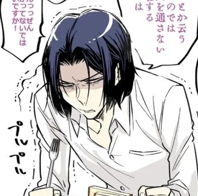 Mori Ougai— Moral child