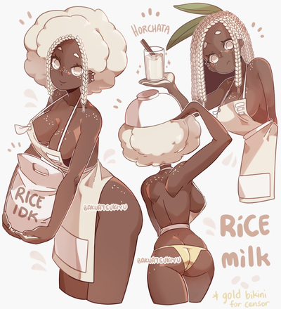 Rice Milk
