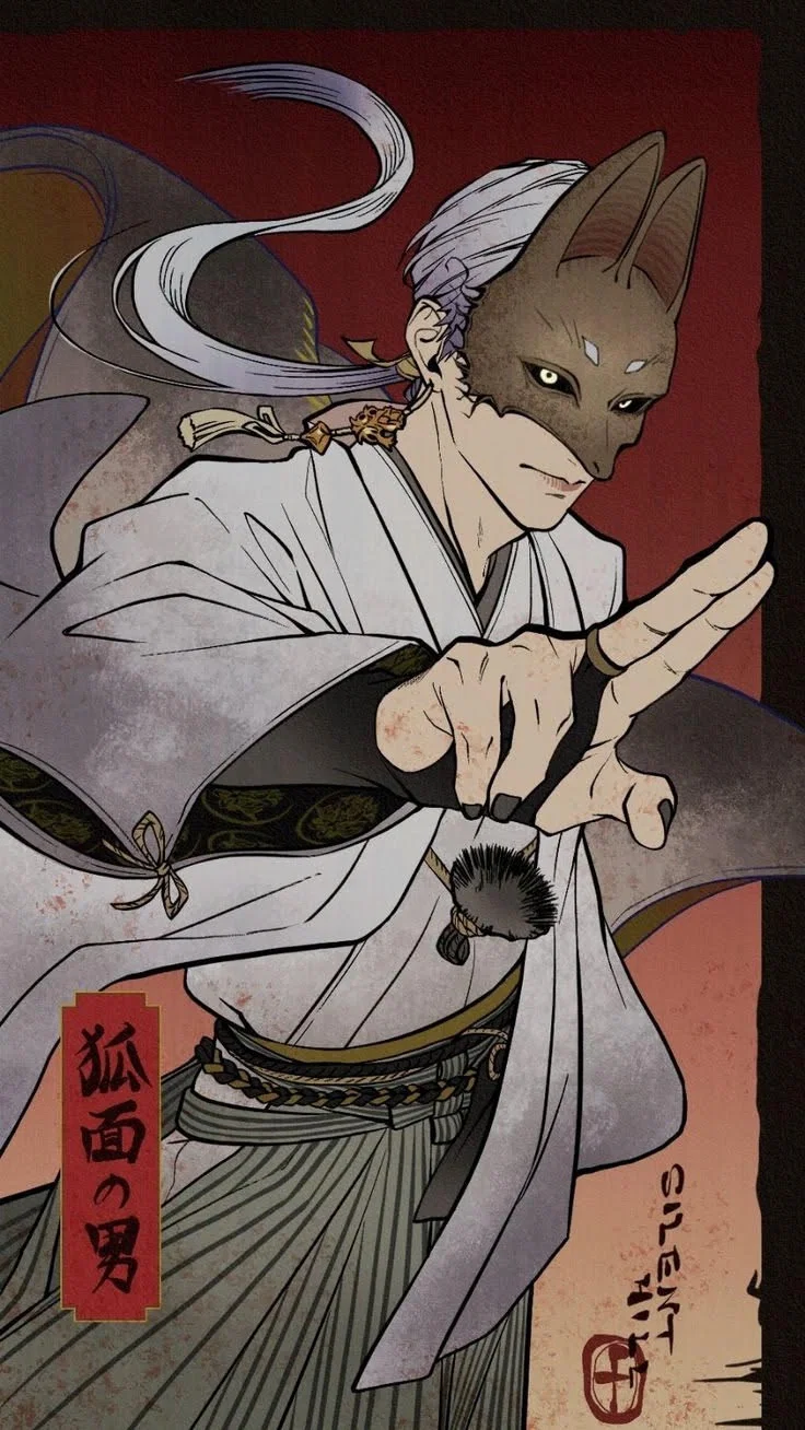 Fox Mask — Your ???..