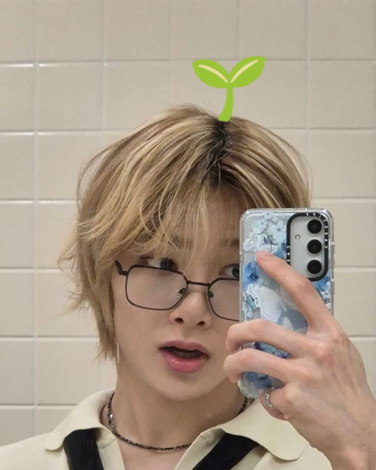 Yang Jeongin
