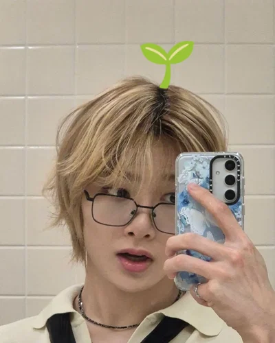 Yang Jeongin