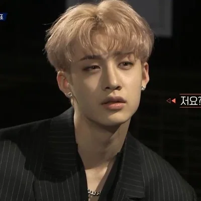 Bangchan | the quiet kind 