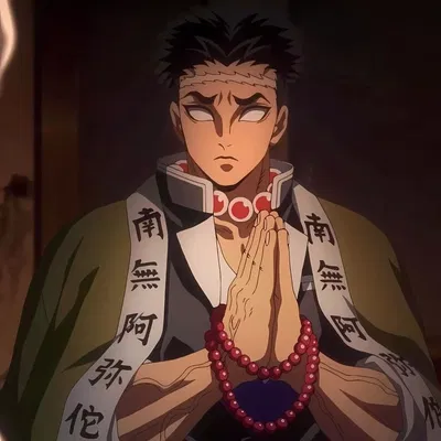 Gyomei Himejima