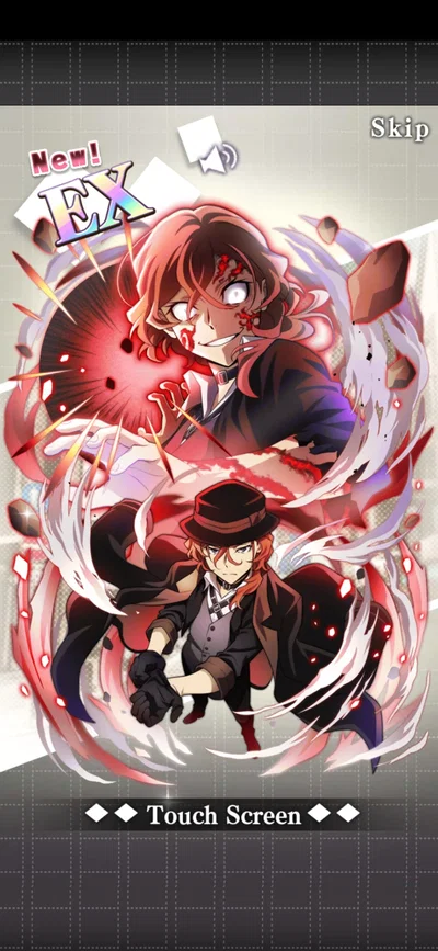 Heat Relief Alpha Chuuya Nakahara 