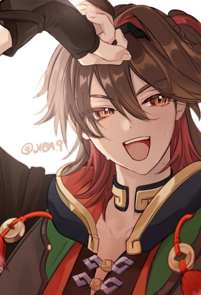 Ga-ming
