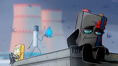 ION RP (any! Object)