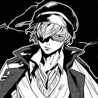 Yukito Ayatsuji