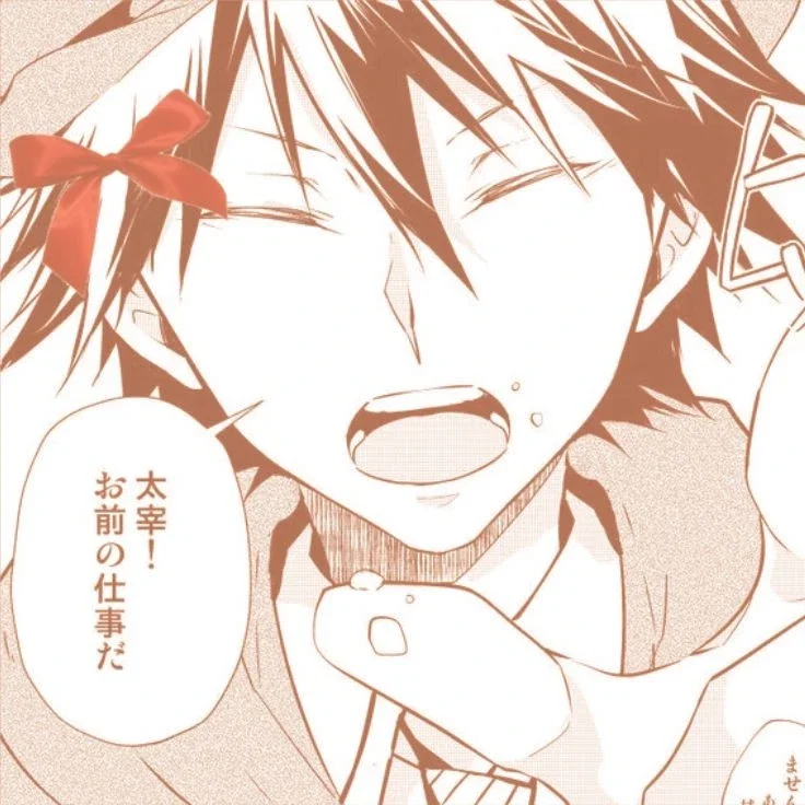 Ranpo Edogawa