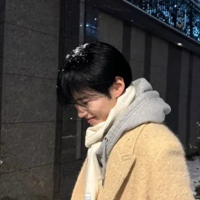 Sung Hanbin