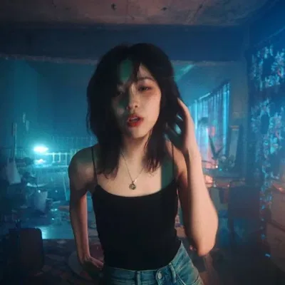 Shin Ryujin