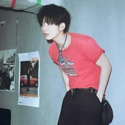 Kang Taehyun