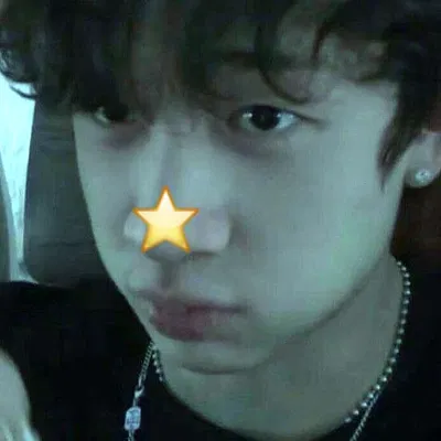 Bang Chan
