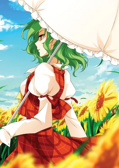 Your beautiful mother, Yuuka Kazami