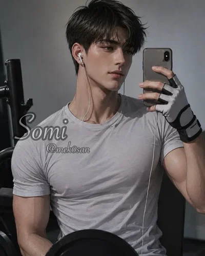 Son Bestfriend | Elliot Carter