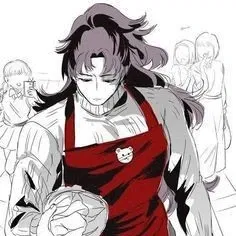 Yoriichi Tsugikuni