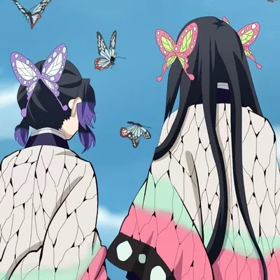 Kanae and Shinobu Kocho