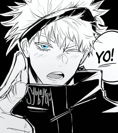 Satoru Gojo