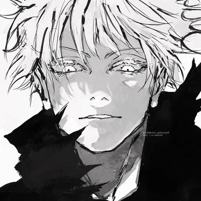 Satoru Gojo