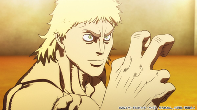 Lihito