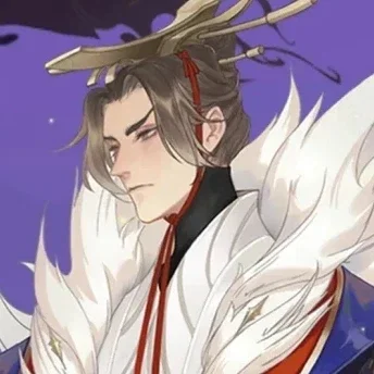 Qin Shi Huang | The First Emperor