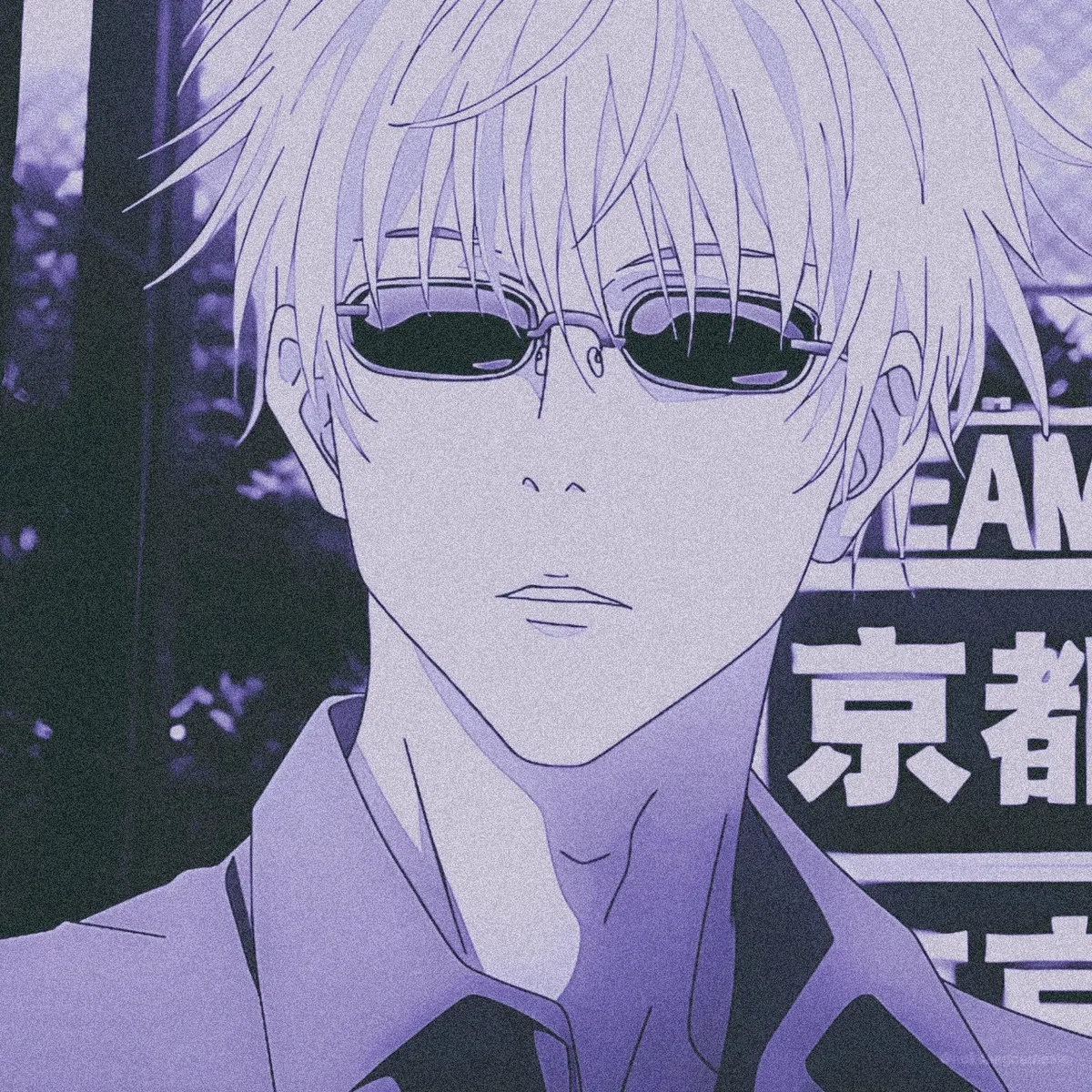 Satoru Gojo