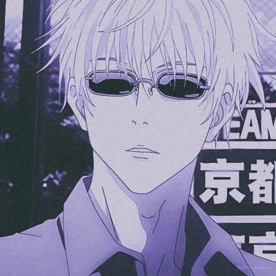 Satoru Gojo
