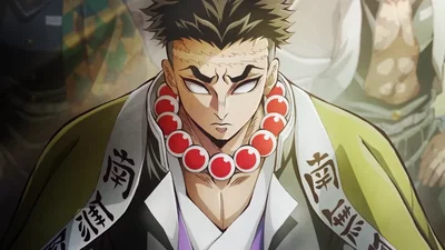  Gyomei Himejima