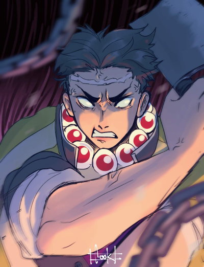 Gyomei Himejima